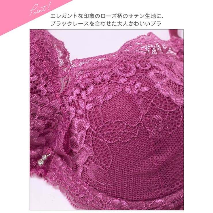 ディープグラマラスレーシィブラジャー&フルバックショーツ | Dazzy | 詳細画像11 