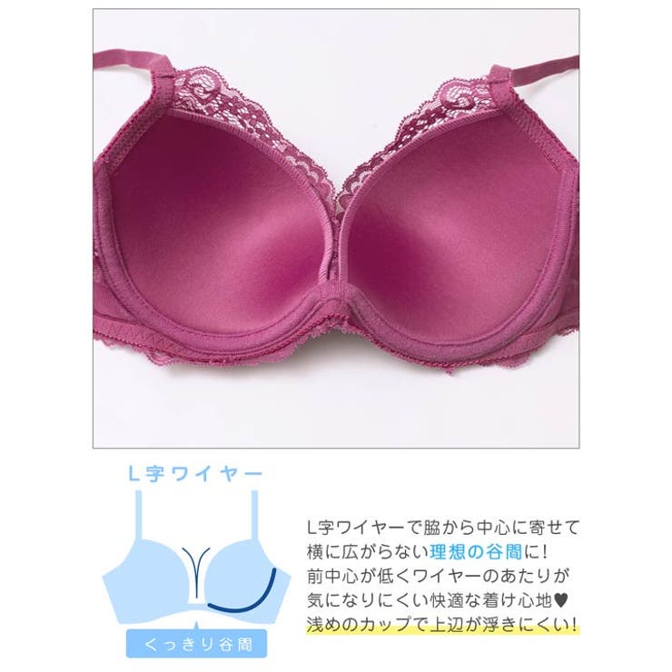 ディープグラマラスレーシィブラジャー&フルバックショーツ | Dazzy | 詳細画像12 