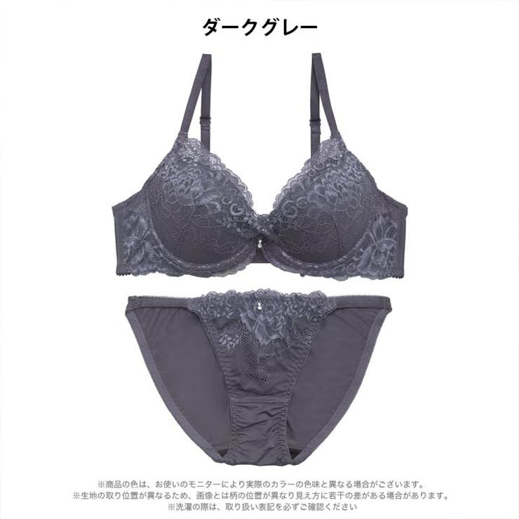 ディープグラマラスレーシィブラジャー&フルバックショーツ | Dazzy | 詳細画像9 