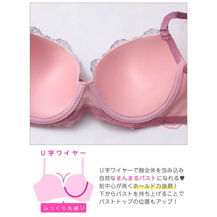 チェックフラワーチュールブラジャー&フルバックショーツ | Dazzy | 詳細画像12 