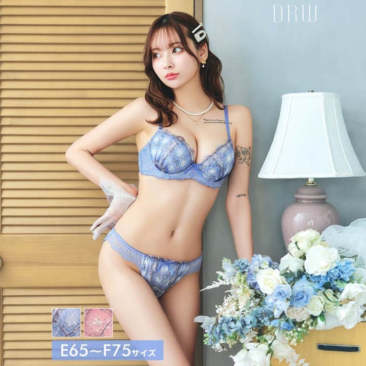【EFサイズ】チェックフラワーチュールブラジャー&フルバックショーツ | Dazzy | 詳細画像1 