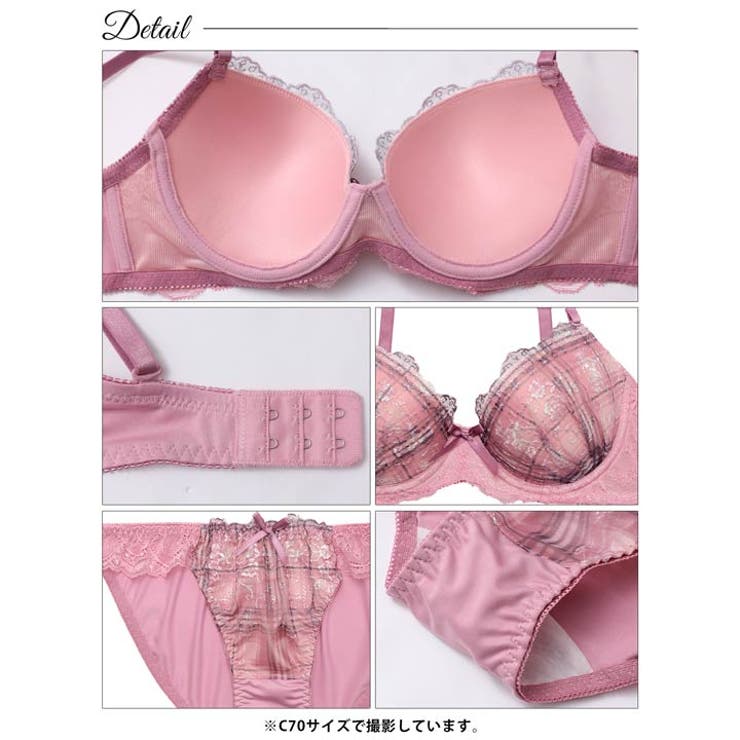 【EFサイズ】チェックフラワーチュールブラジャー&フルバックショーツ | Dazzy | 詳細画像15 