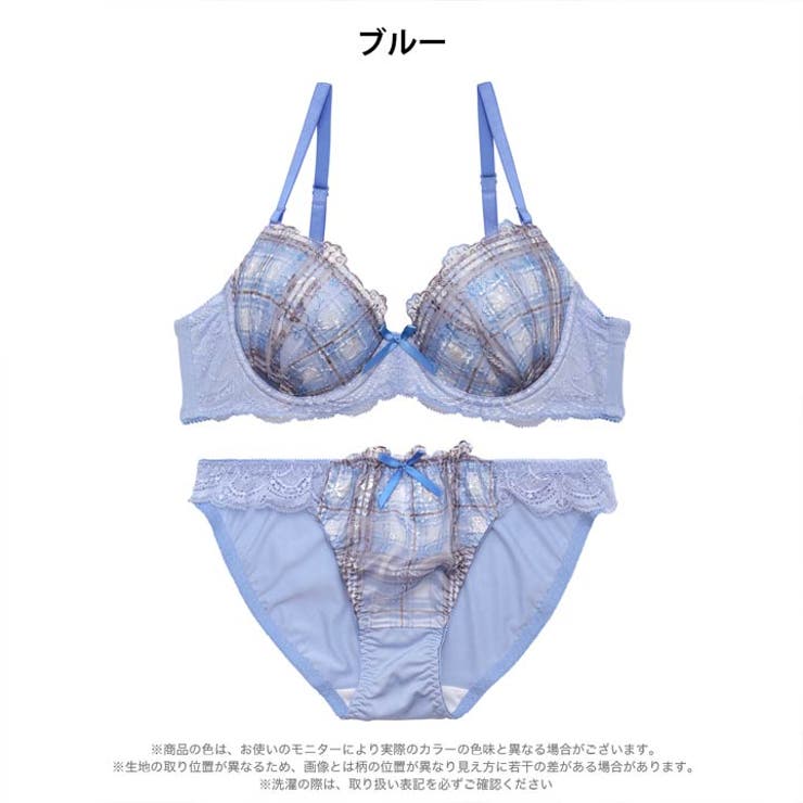 【EFサイズ】チェックフラワーチュールブラジャー&フルバックショーツ | Dazzy | 詳細画像9 