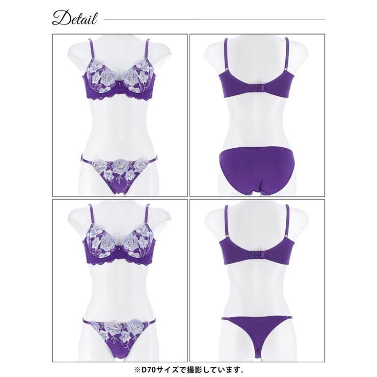 【三上悠亜着用】【3点セット】グラマラスブロッサム脇高ブラジャー&フルバック&T… | Dazzy | 詳細画像13 