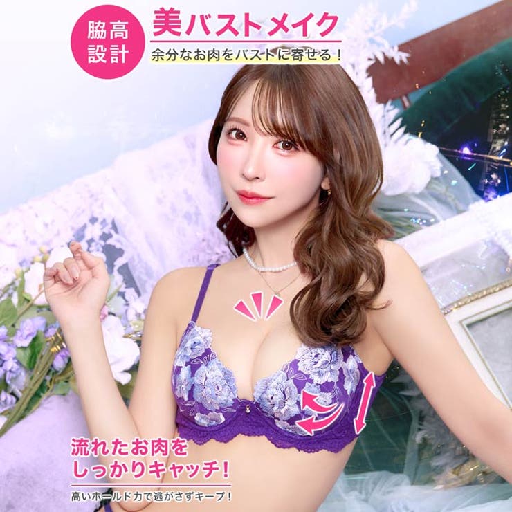 【三上悠亜着用】【3点セット】グラマラスブロッサム脇高ブラジャー&フルバック&T… | Dazzy | 詳細画像2 