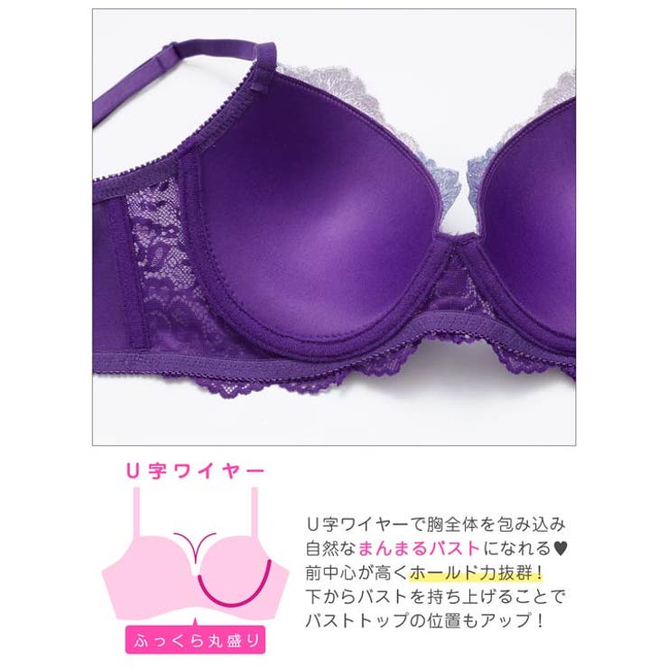 【三上悠亜着用】【3点セット】【GHIサイズ】グラマラスブロッサム脇高ブラジャー… | Dazzy | 詳細画像12 