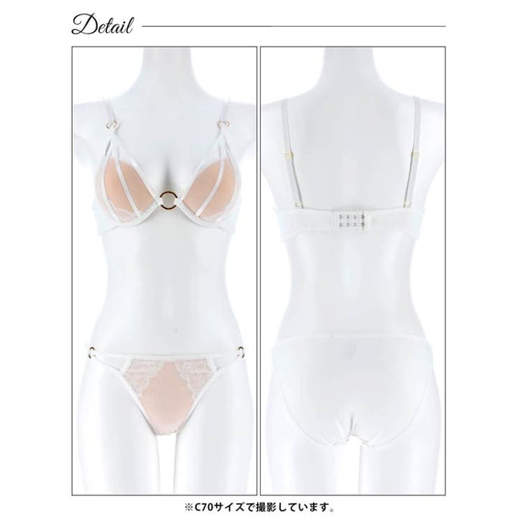 ヌーディーリングレースブラジャー&フルバックショーツ | Dazzy | 詳細画像13 