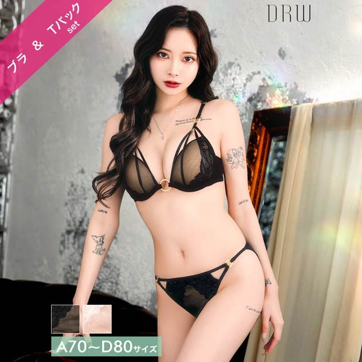 ヌーディーリングレースブラジャー&Tバックショーツ | Dazzy | 詳細画像1 