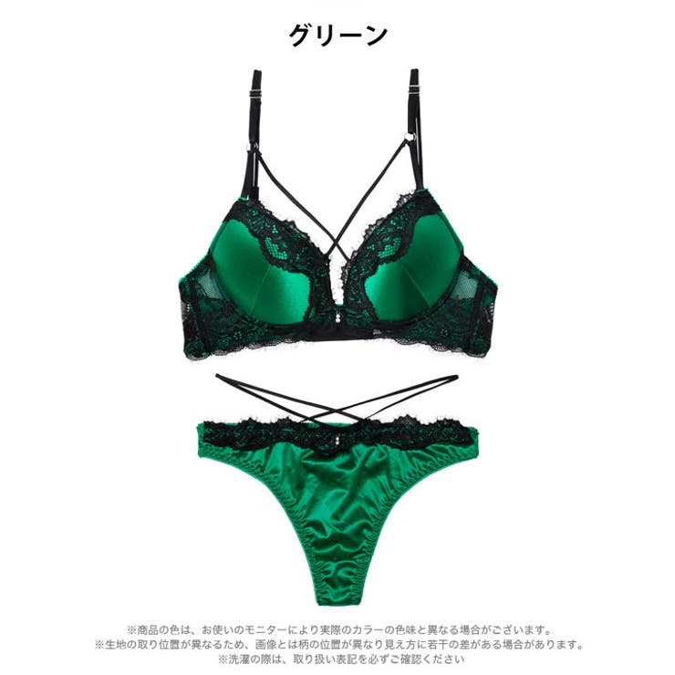 ディープレースクロスコードブラジャー&バック透けTバックショーツ | Dazzy | 詳細画像10 