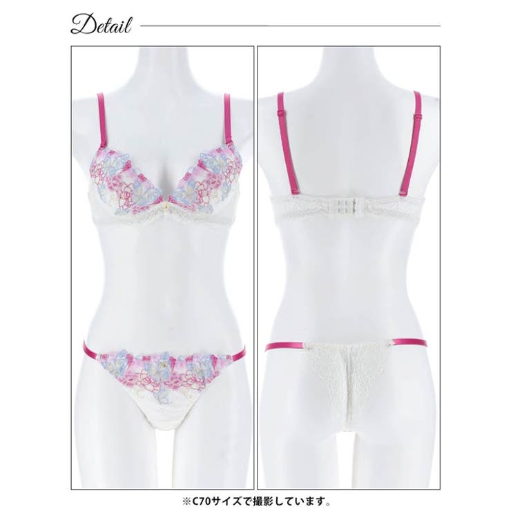 ジュエリーパピヨンローズブラジャー&バック透けTバックショーツ | Dazzy | 詳細画像15 
