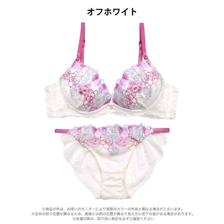【EFサイズ】ジュエリーパピヨンローズブラジャー&バック透けフルバックショーツ | Dazzy | 詳細画像11 