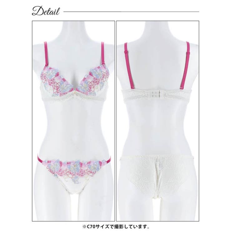 【EFサイズ】ジュエリーパピヨンローズブラジャー&バック透けフルバックショーツ | Dazzy | 詳細画像15 