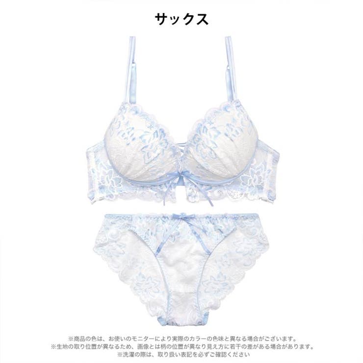 【かとゆり着用】パステルフラワーレースアップブラジャー&バック透けフルバックショ… | Dazzy | 詳細画像10 