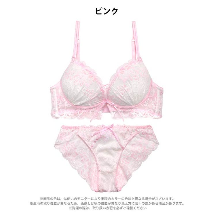 【かとゆり着用】パステルフラワーレースアップブラジャー&バック透けフルバックショ… | Dazzy | 詳細画像11 