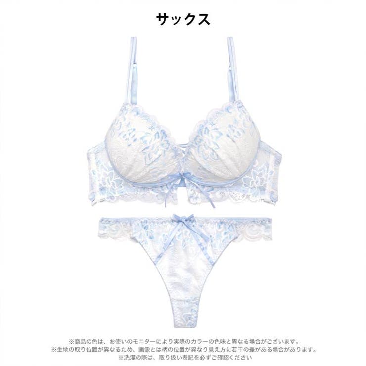 【かとゆり着用】パステルフラワーレースアップブラジャー&バック透けTバックショー… | Dazzy | 詳細画像10 