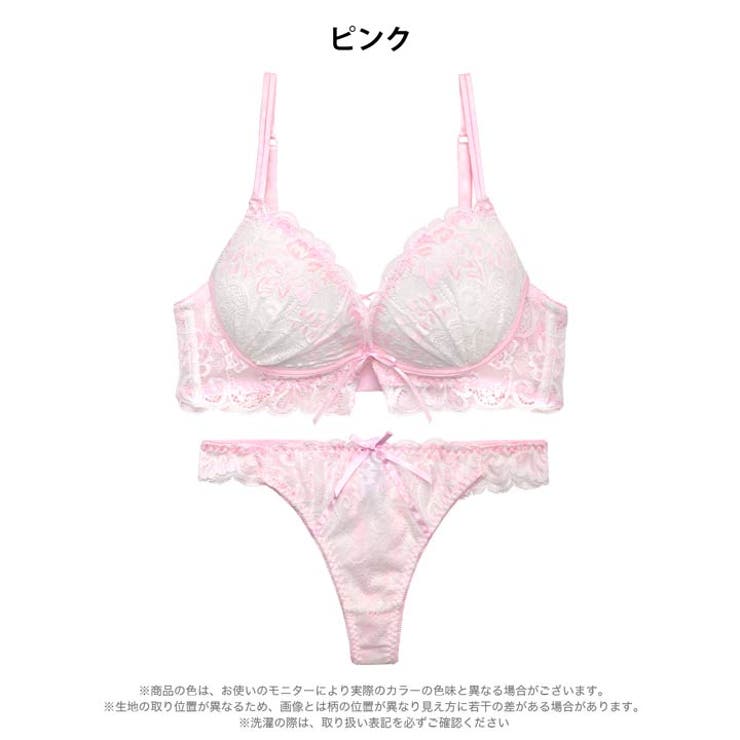 【かとゆり着用】パステルフラワーレースアップブラジャー&バック透けTバックショー… | Dazzy | 詳細画像11 
