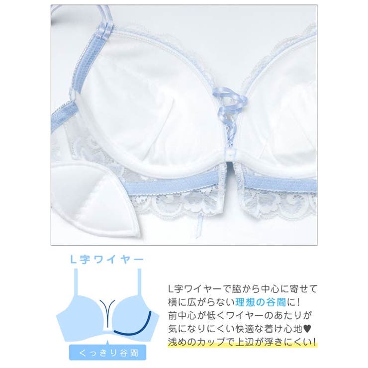 【かとゆり着用】パステルフラワーレースアップブラジャー&バック透けTバックショー… | Dazzy | 詳細画像12 