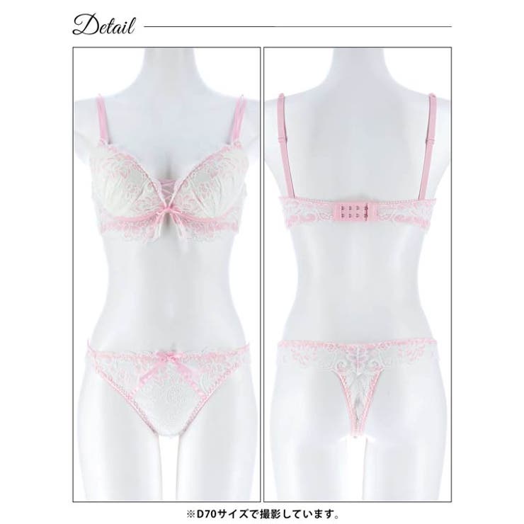 【かとゆり着用】パステルフラワーレースアップブラジャー&バック透けTバックショー… | Dazzy | 詳細画像14 