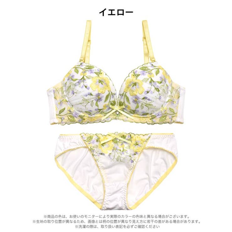 ピュアボタニカルフラワーブラジャー&フルバックショーツ | Dazzy | 詳細画像11 