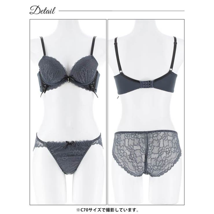 スピンドルリボンレース脇高ブラジャー&バック透けフルバックショーツ | Dazzy | 詳細画像13 
