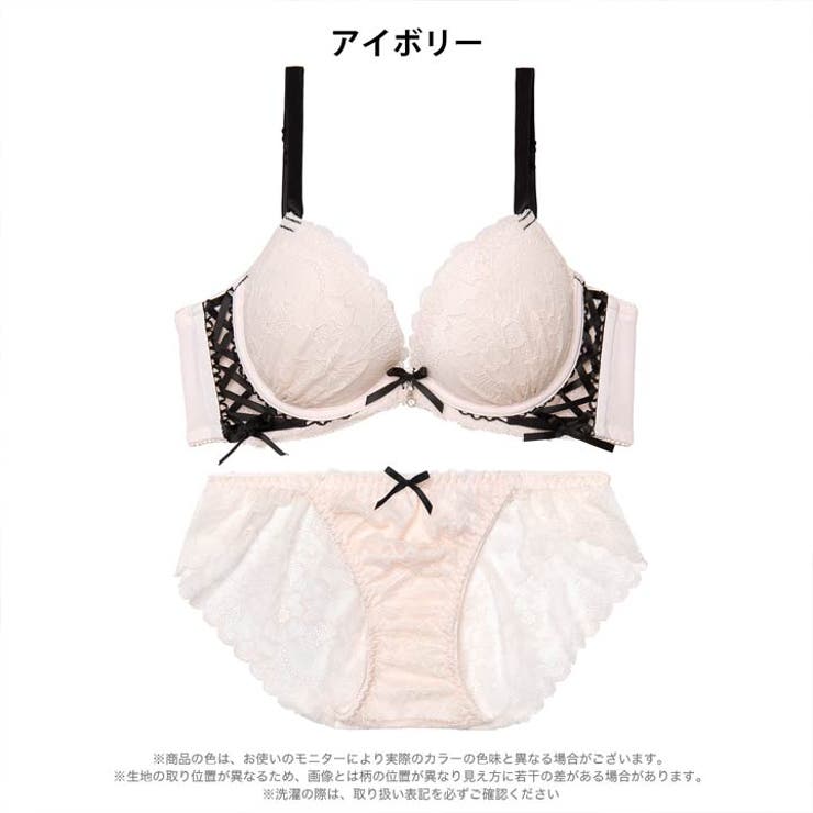 スピンドルリボンレース脇高ブラジャー&バック透けフルバックショーツ | Dazzy | 詳細画像8 