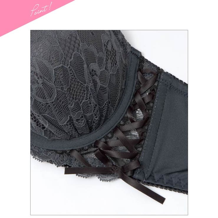 【EFサイズ】スピンドルリボンレース脇高ブラジャー&バック透けTバックショーツ | Dazzy | 詳細画像10 