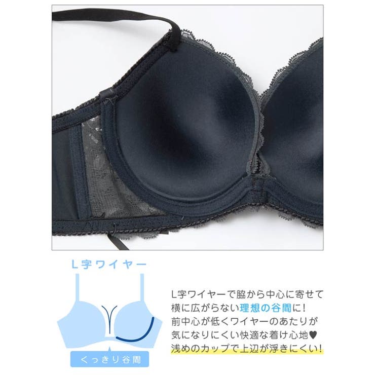 【EFサイズ】スピンドルリボンレース脇高ブラジャー&バック透けTバックショーツ | Dazzy | 詳細画像11 