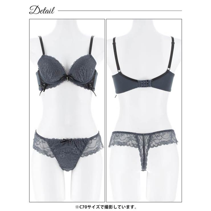 【EFサイズ】スピンドルリボンレース脇高ブラジャー&バック透けTバックショーツ | Dazzy | 詳細画像13 