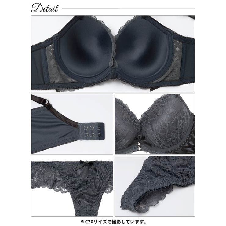 【EFサイズ】スピンドルリボンレース脇高ブラジャー&バック透けTバックショーツ | Dazzy | 詳細画像14 