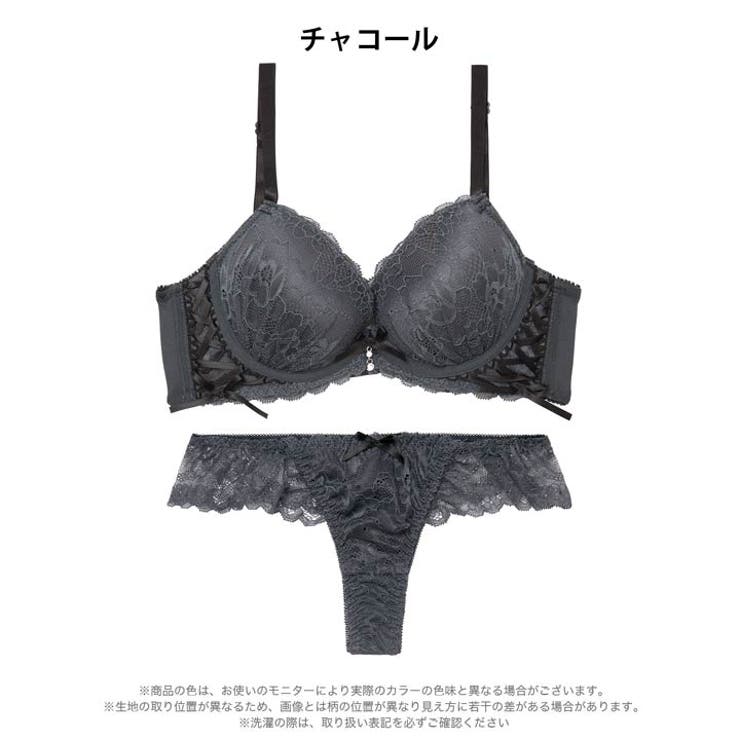【EFサイズ】スピンドルリボンレース脇高ブラジャー&バック透けTバックショーツ | Dazzy | 詳細画像9 