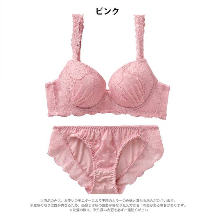スウィートハートレーシィ脇高ブラジャー&フルバックショーツ | Dazzy | 詳細画像8 