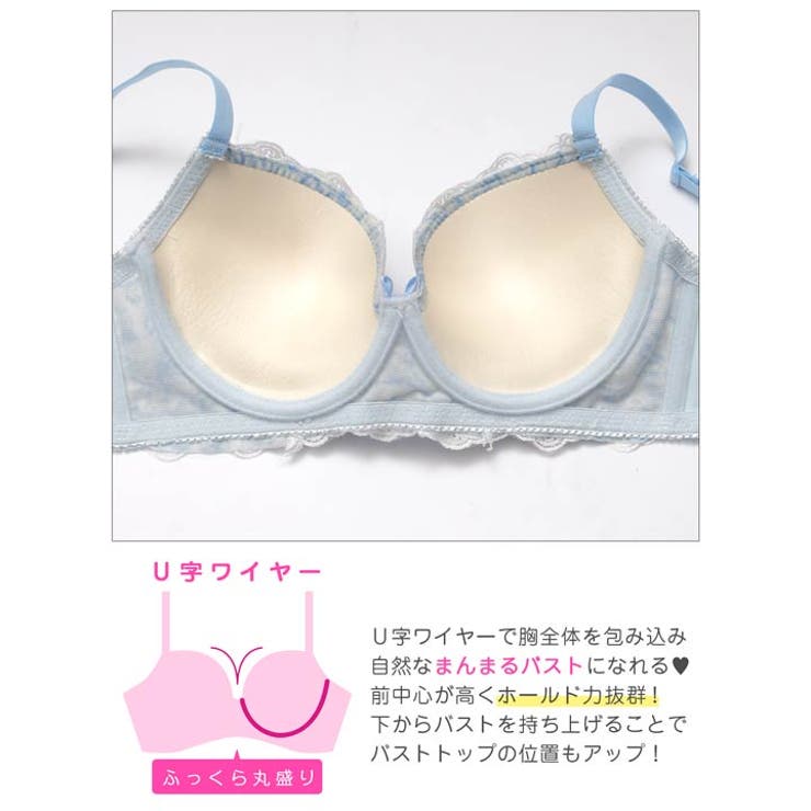 パステルドロップフルール脇高ブラジャー&フルバックショーツ | Dazzy | 詳細画像11 