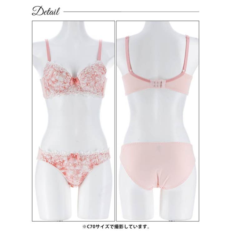 パステルドロップフルール脇高ブラジャー&フルバックショーツ | Dazzy | 詳細画像12 