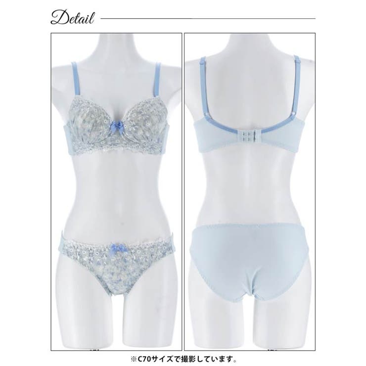 パステルドロップフルール脇高ブラジャー&フルバックショーツ | Dazzy | 詳細画像13 