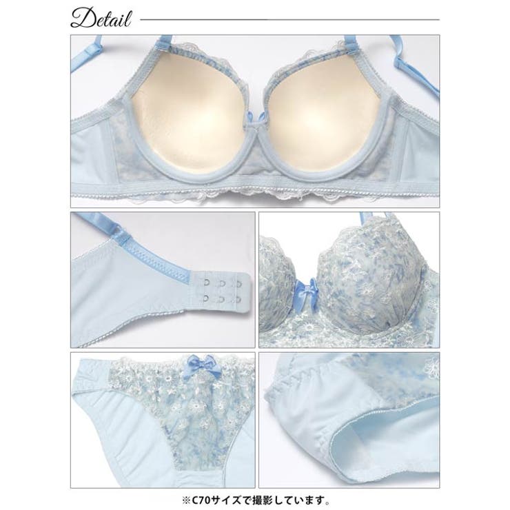 パステルドロップフルール脇高ブラジャー&フルバックショーツ | Dazzy | 詳細画像14 