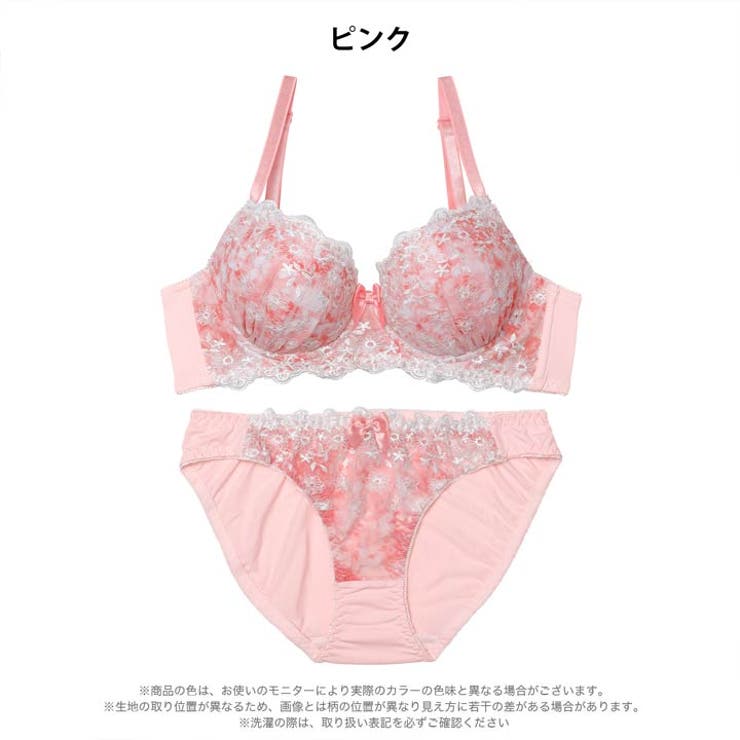 パステルドロップフルール脇高ブラジャー&フルバックショーツ | Dazzy | 詳細画像8 