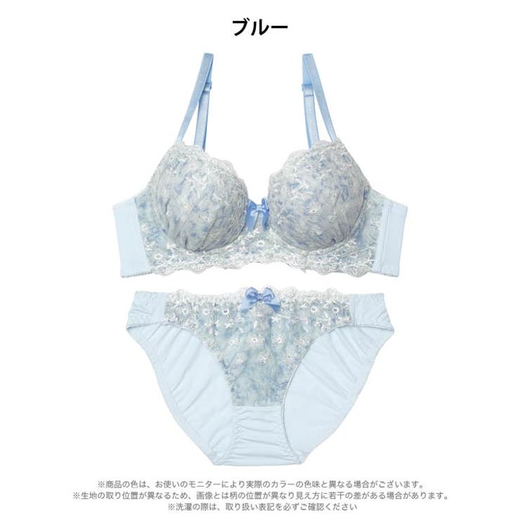 パステルドロップフルール脇高ブラジャー&フルバックショーツ | Dazzy | 詳細画像9 