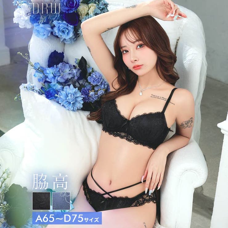 クラシカルフルールレース脇高ブラジャー&バック透けフルバックショーツ | Dazzy | 詳細画像1 
