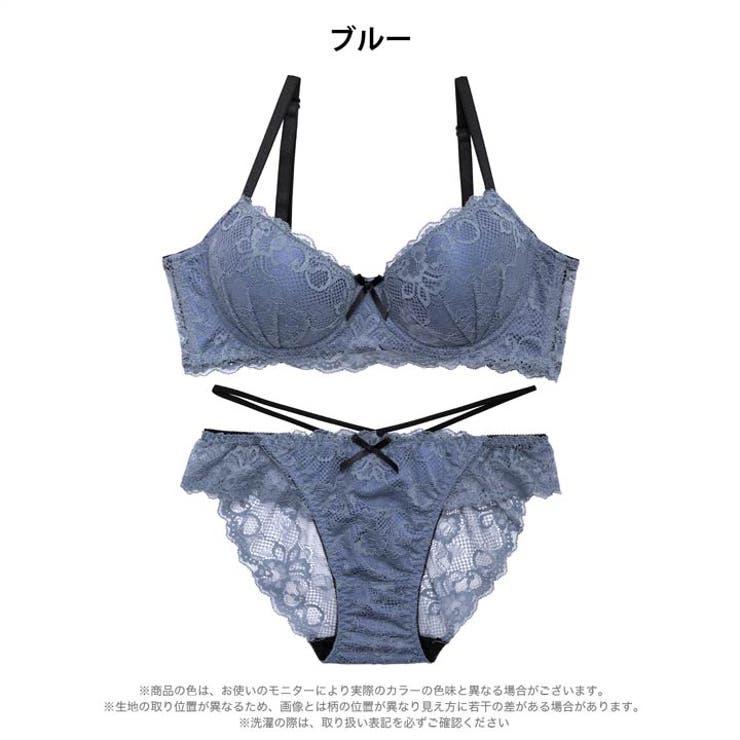 クラシカルフルールレース脇高ブラジャー&バック透けフルバックショーツ | Dazzy | 詳細画像10 