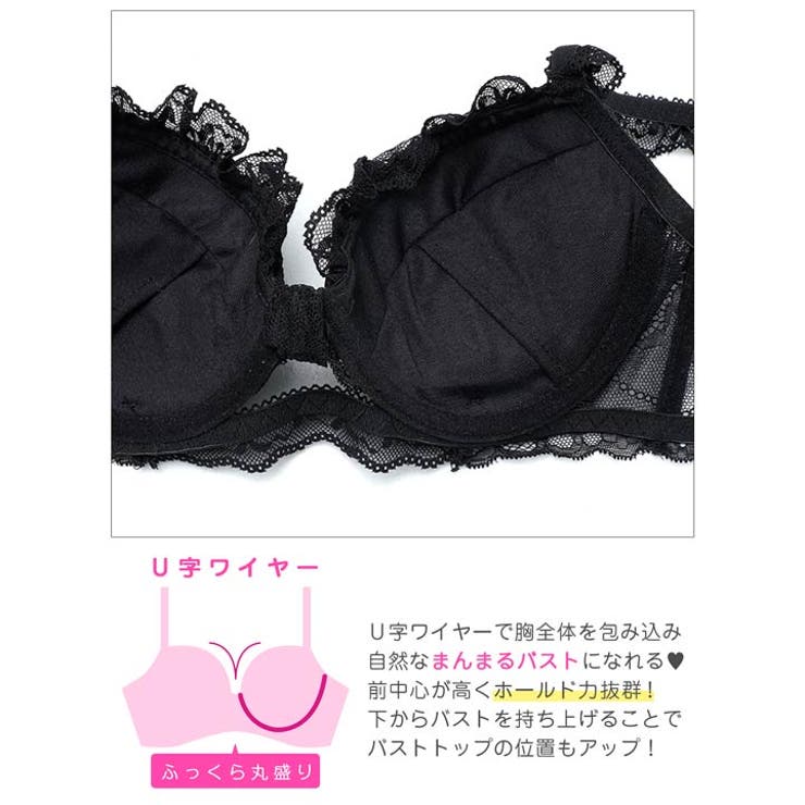 【かとゆり着用】ドーリーリボンコードブラジャー&バック透けフルバックショーツ | Dazzy | 詳細画像12 
