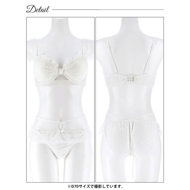 【かとゆり着用】ドーリーリボンコードブラジャー&バック透けフルバックショーツ | Dazzy | 詳細画像14 