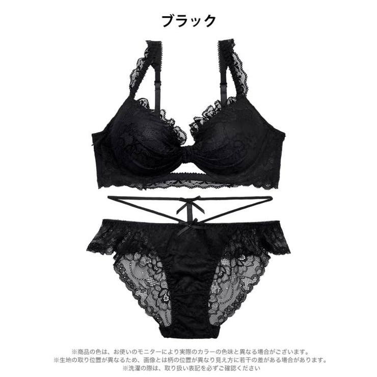 【かとゆり着用】ドーリーリボンコードブラジャー&バック透けフルバックショーツ | Dazzy | 詳細画像9 