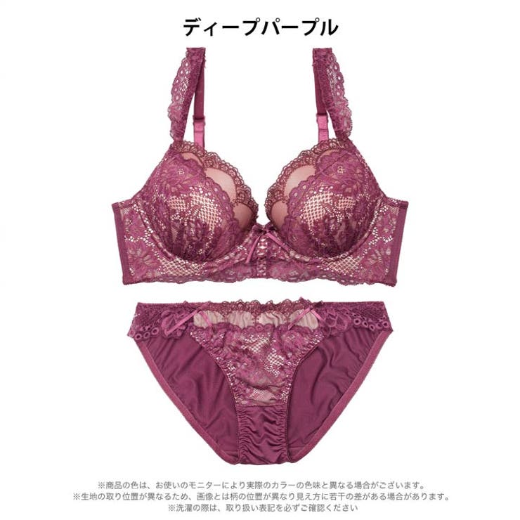 ビターレースアップ脇高ブラジャー&フルバックショーツ | Dazzy | 詳細画像10 