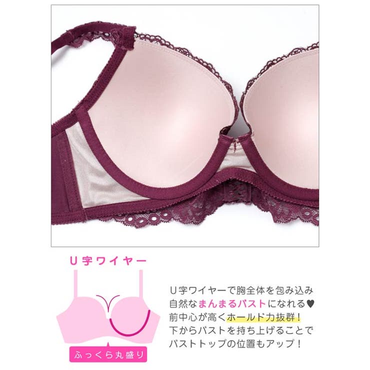 ビターレースアップ脇高ブラジャー&フルバックショーツ | Dazzy | 詳細画像12 