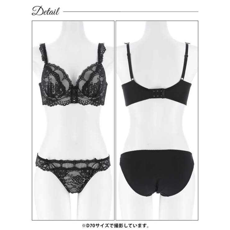 ビターレースアップ脇高ブラジャー&フルバックショーツ | Dazzy | 詳細画像13 