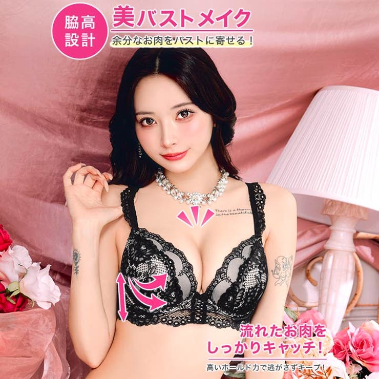 ビターレースアップ脇高ブラジャー&フルバックショーツ | Dazzy | 詳細画像2 