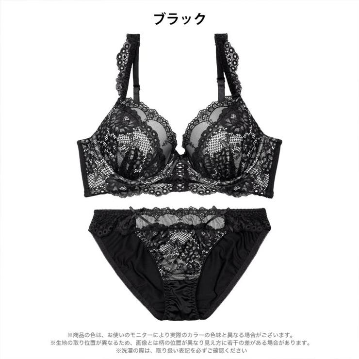 ビターレースアップ脇高ブラジャー&フルバックショーツ | Dazzy | 詳細画像9 