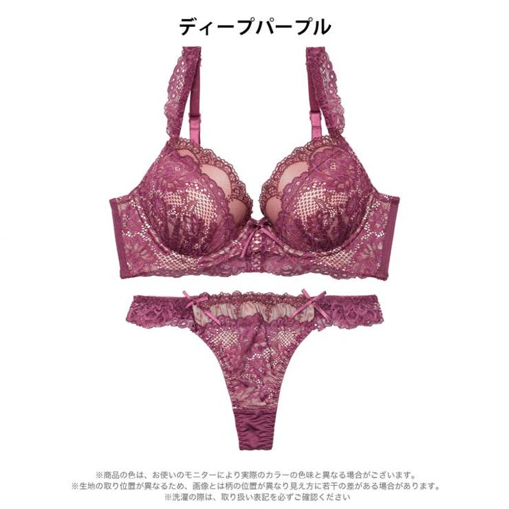 ビターレースアップ脇高ブラジャー&Tバックショーツ | Dazzy | 詳細画像10 