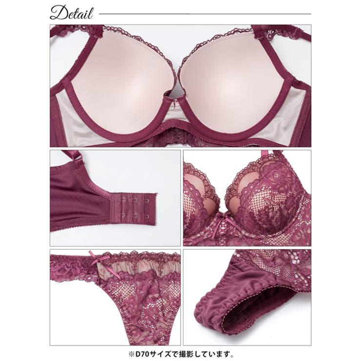 ビターレースアップ脇高ブラジャー&Tバックショーツ | Dazzy | 詳細画像15 