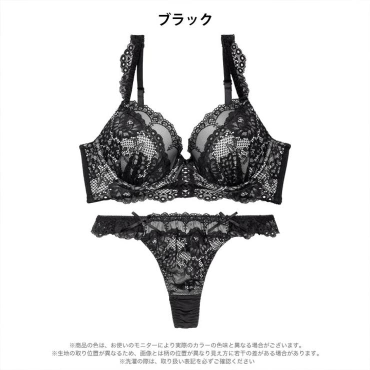 ビターレースアップ脇高ブラジャー&Tバックショーツ | Dazzy | 詳細画像9 